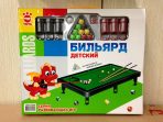 Настольный бильярд в коробке 32х28х4 см