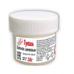 Гуашь Белила цинковые Луч 20 мл