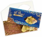 Конверт для денег премиум В День Юбилея!