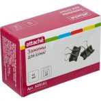 Зажим для бумаг 41мм 12шт/уп Attache в картонной коробке