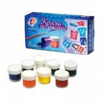 Краски по ткани 8 цветов Луч