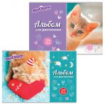 Альбом для рисования А4 24 листа скоба обложка картон ЮНЛАНДИЯ 202х285 мм «Милые кошечки»