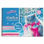 Альбом для рисования А4 32 листа гребень выборочный лак ЮНЛАНДИЯ 205х290 мм «Снежные коты»