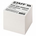 Блок для записей STAFF непроклеенный куб 9х9х9 см белизна 70-80%