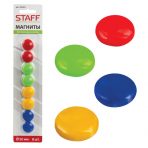 Магниты МАЛОГО ДИАМЕТРА 20 мм цвет АССОРТИ 1 шт.