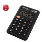 Калькулятор карманный Citizen LC-210NR 8 разрядов питание от батарейки 64*98*12мм черный