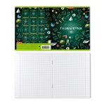 Тетрадь общая ученическая ErichKrause® К доске!, Геометрия, 48 листов, клетка