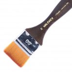 Флейц из синтетики Claude